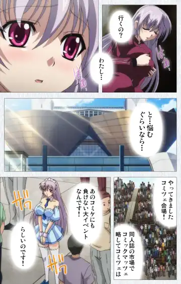 Cosplay Roshutsu Kenkyuukai Complete ban Fhentai - Page 25