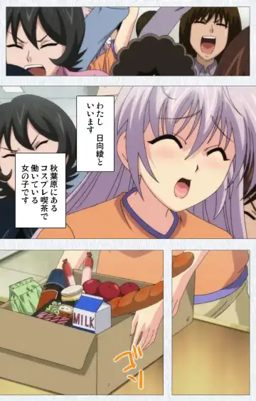 Cosplay Roshutsu Kenkyuukai Complete ban Fhentai - Page 4