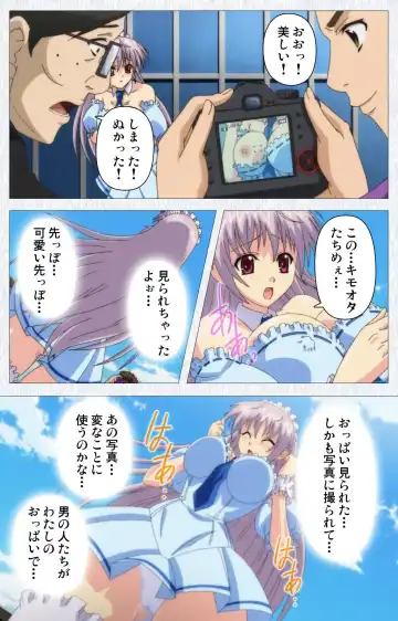 Cosplay Roshutsu Kenkyuukai Complete ban Fhentai - Page 44