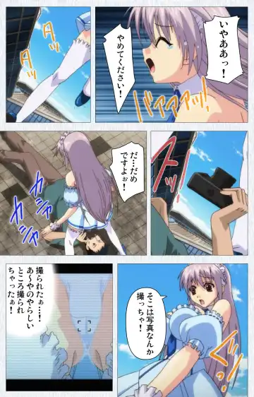 Cosplay Roshutsu Kenkyuukai Complete ban Fhentai - Page 46