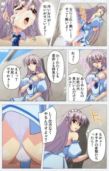 Cosplay Roshutsu Kenkyuukai Complete ban Fhentai - Page 61