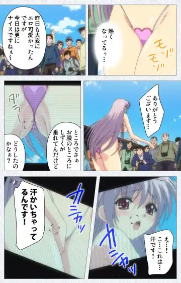 Cosplay Roshutsu Kenkyuukai Complete ban Fhentai - Page 75