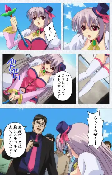 Cosplay Roshutsu Kenkyuukai Complete ban Fhentai - Page 96