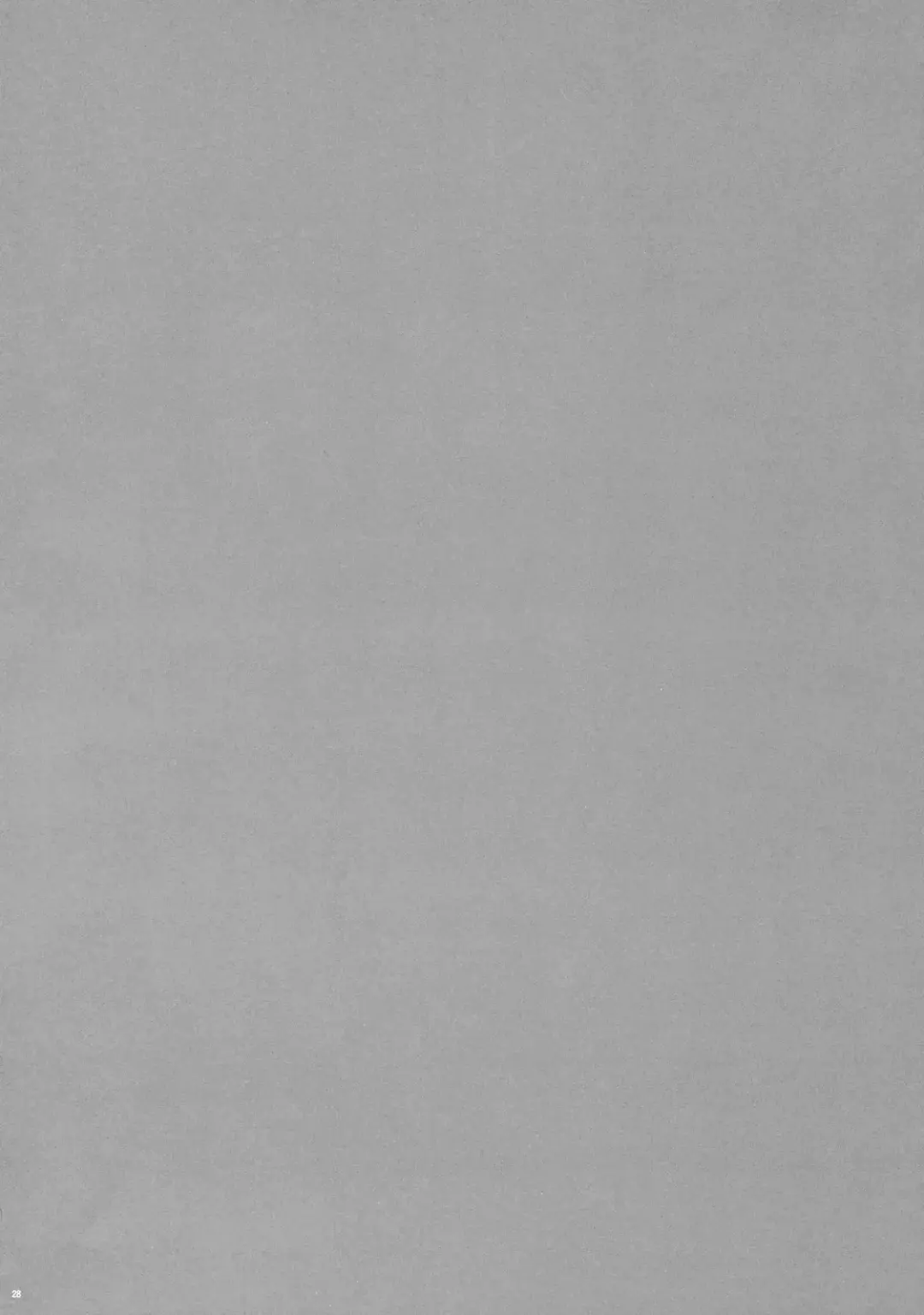 [Izumi - Reizei] F840 Fhentai - Page 27