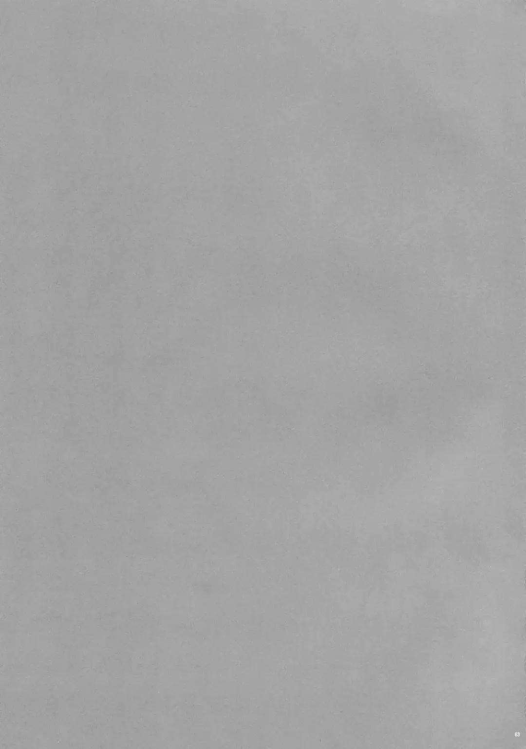 [Izumi - Reizei] F840 Fhentai - Page 62