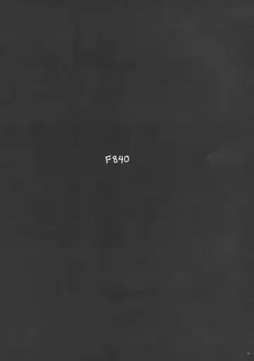 [Izumi - Reizei] F840 Fhentai - Page 10