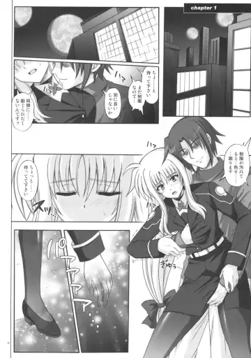 [Izumi - Reizei] F840 Fhentai - Page 11