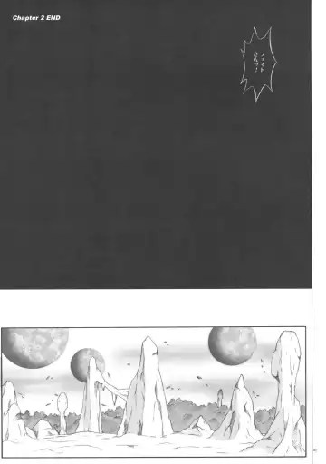 [Izumi - Reizei] F840 Fhentai - Page 42