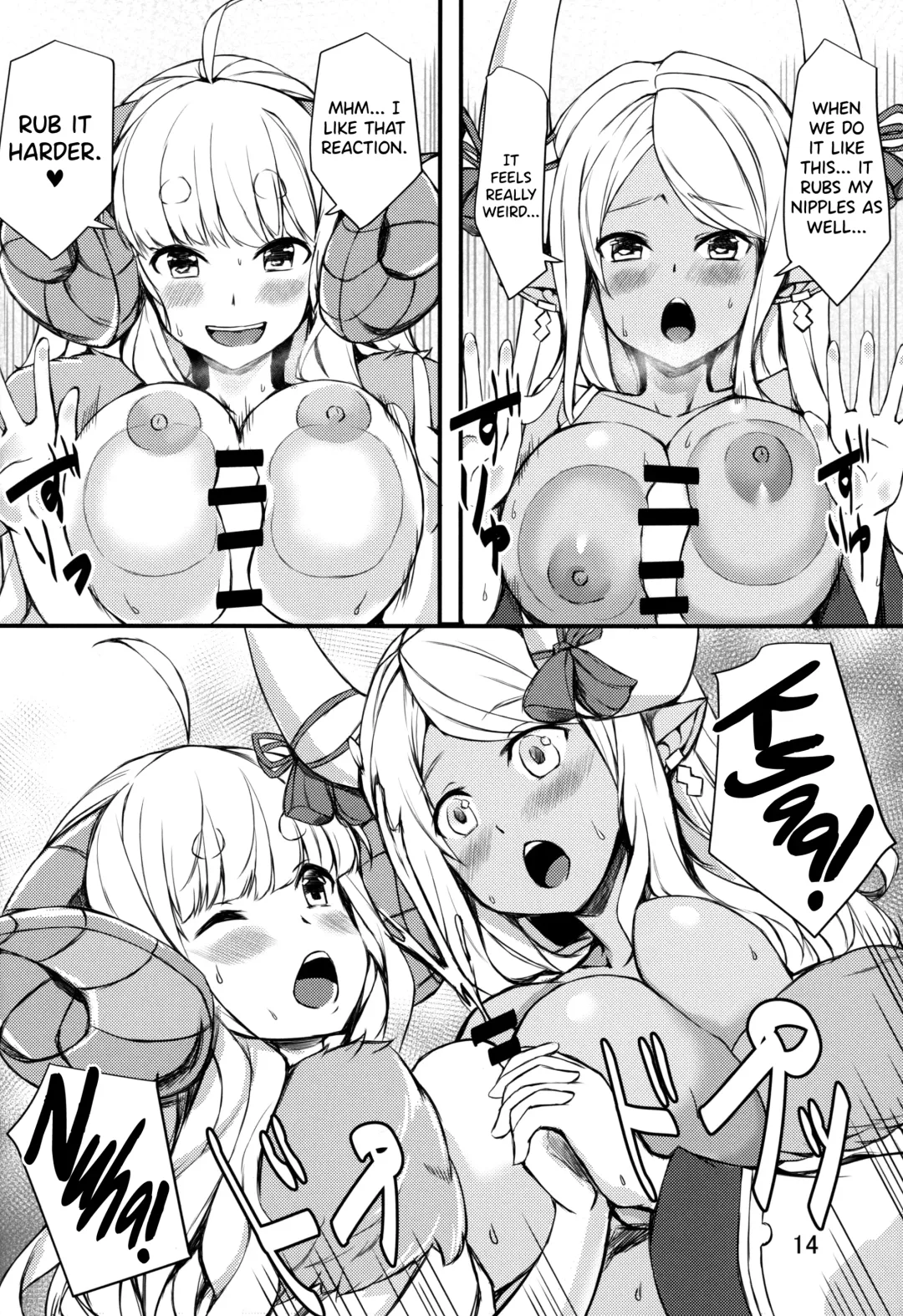 [Kosuke] Nemuranai Yoru no Onna Draph Beya | Sleepless Night at the Female Draph's Room Fhentai - Page 13