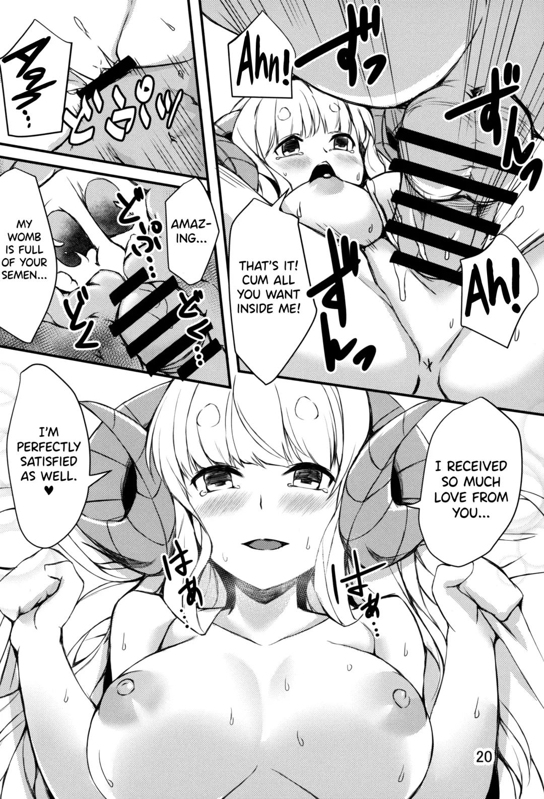 [Kosuke] Nemuranai Yoru no Onna Draph Beya | Sleepless Night at the Female Draph's Room Fhentai - Page 19