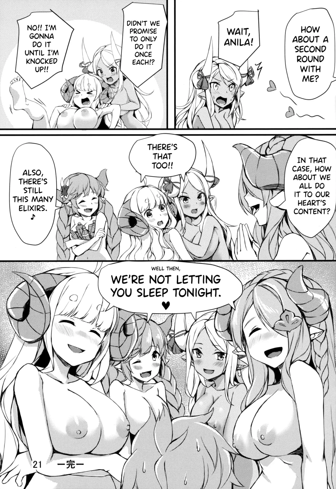 [Kosuke] Nemuranai Yoru no Onna Draph Beya | Sleepless Night at the Female Draph's Room Fhentai - Page 20