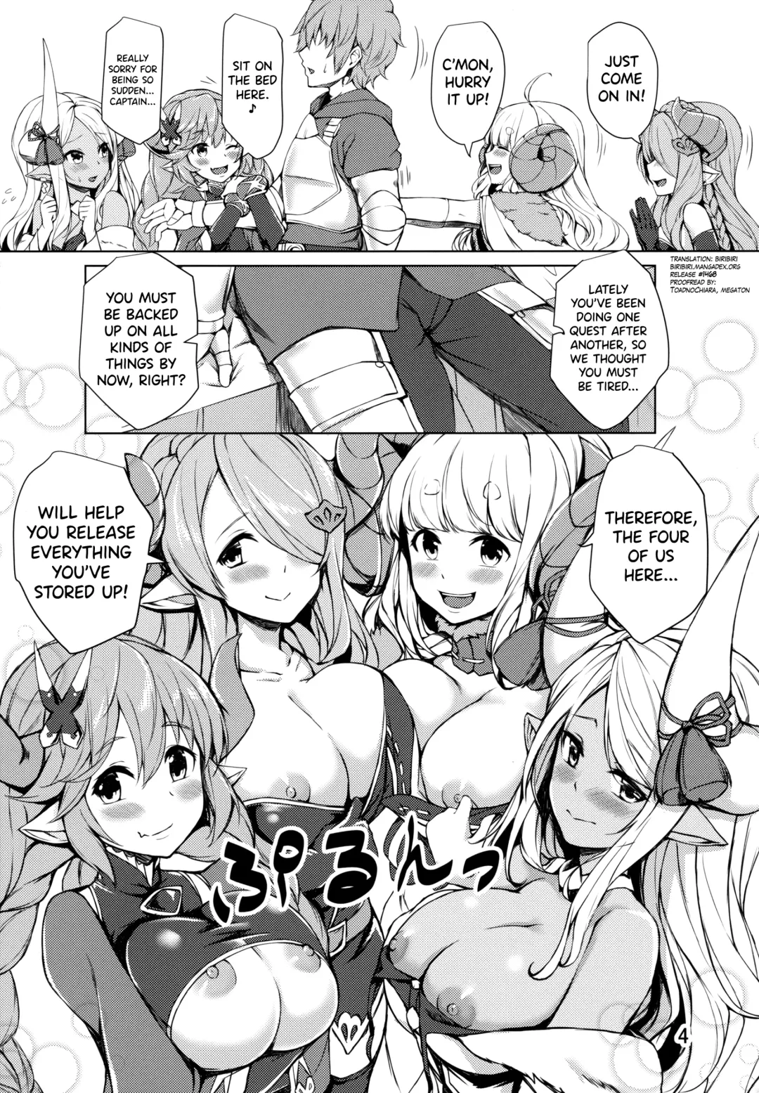 [Kosuke] Nemuranai Yoru no Onna Draph Beya | Sleepless Night at the Female Draph's Room Fhentai - Page 3