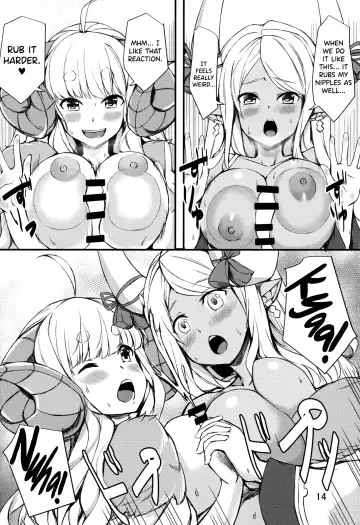 [Kosuke] Nemuranai Yoru no Onna Draph Beya | Sleepless Night at the Female Draph's Room Fhentai - Page 13