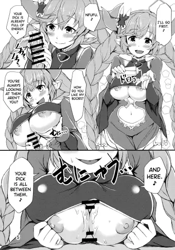 [Kosuke] Nemuranai Yoru no Onna Draph Beya | Sleepless Night at the Female Draph's Room Fhentai - Page 4