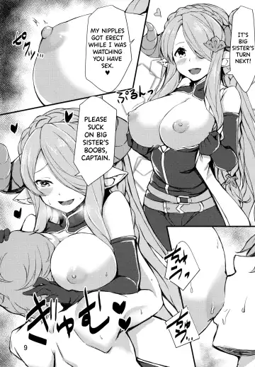 [Kosuke] Nemuranai Yoru no Onna Draph Beya | Sleepless Night at the Female Draph's Room Fhentai - Page 8