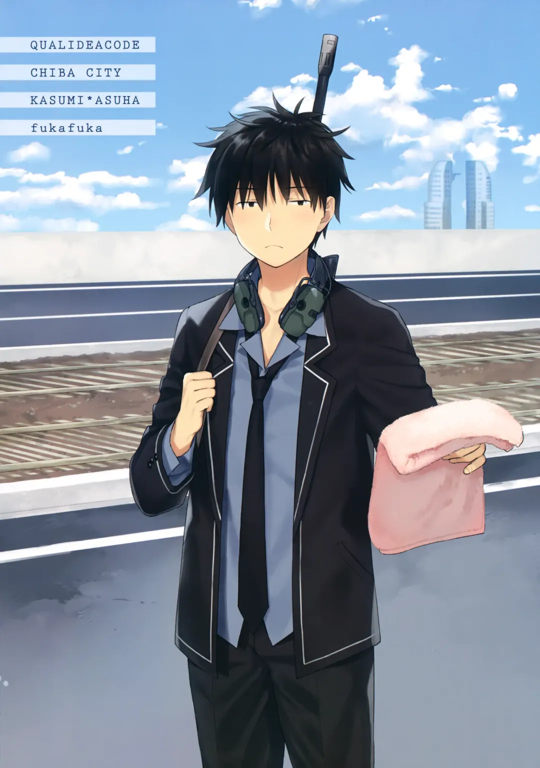 [Sekiya Asami] Kono Sekai no Owari made Fhentai - Page 50