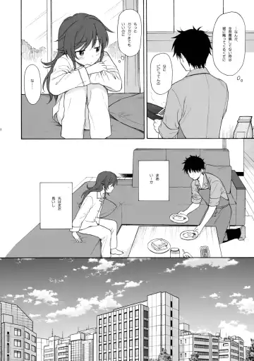 [Sekiya Asami] Kono Sekai no Owari made Fhentai - Page 11