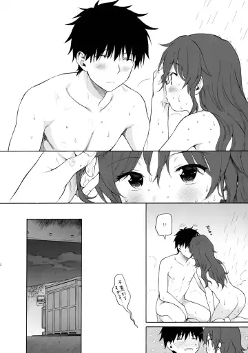 [Sekiya Asami] Kono Sekai no Owari made Fhentai - Page 41