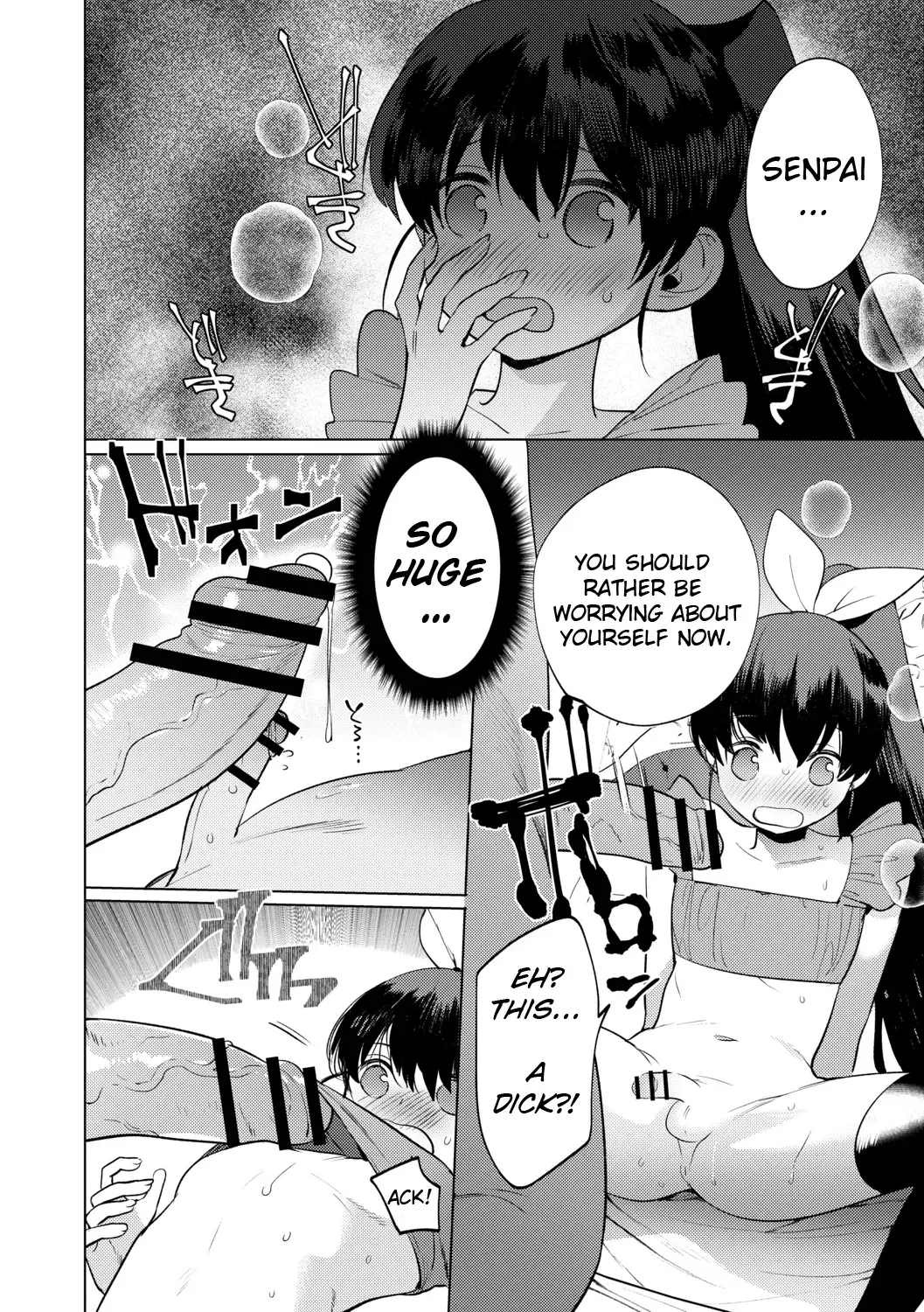 [Hontoku] Mesuiki Otokonoko Ch. 2 Fhentai - Page 16