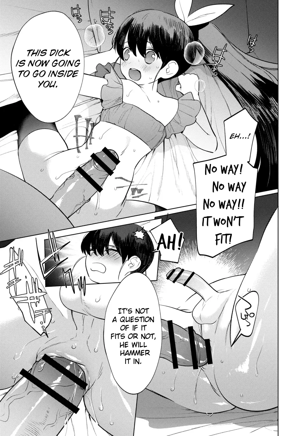 [Hontoku] Mesuiki Otokonoko Ch. 2 Fhentai - Page 17