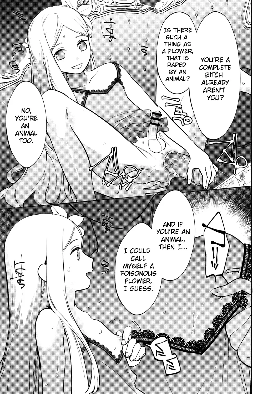 [Hontoku] Mesuiki Otokonoko Ch. 2 Fhentai - Page 25