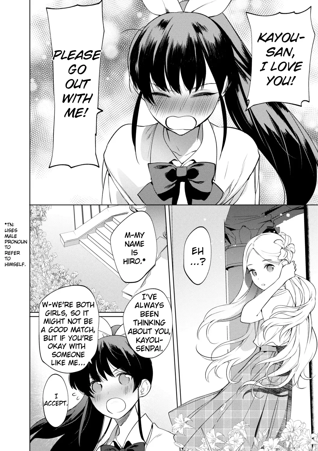 [Hontoku] Mesuiki Otokonoko Ch. 2 Fhentai - Page 4