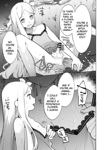 [Hontoku] Mesuiki Otokonoko Ch. 2 Fhentai - Page 25