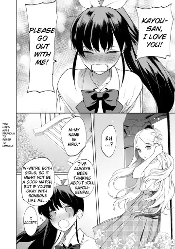 [Hontoku] Mesuiki Otokonoko Ch. 2 Fhentai - Page 4