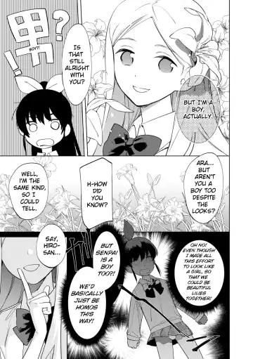 [Hontoku] Mesuiki Otokonoko Ch. 2 Fhentai - Page 5