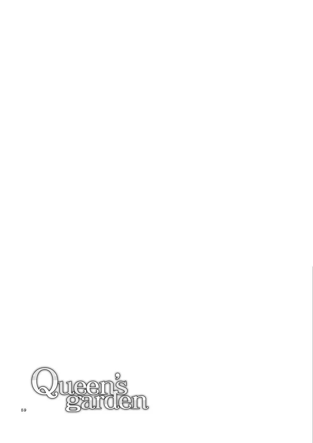 [Hiroto - Sekihara] Queen's garden Fhentai - Page 59