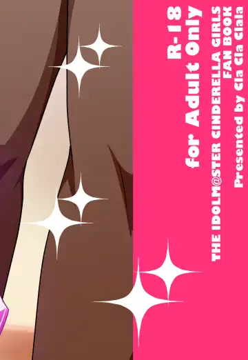 [Aokura Shou] ACQUIESCE... Fhentai - Page 20