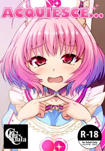 [Aokura Shou] ACQUIESCE... Fhentai - Page 22