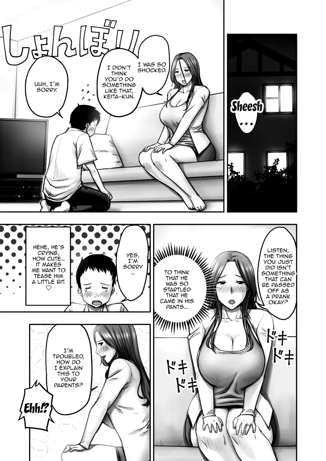 [Seibee] Akogare no Tomodachi no Okaa-san ni Itazura Shitara Gyaku ni Oishiku Taberareta | I Tried Playing a Prank On My Friend's Mom And Ended Up Being The One Pursued Fhentai - Page 14