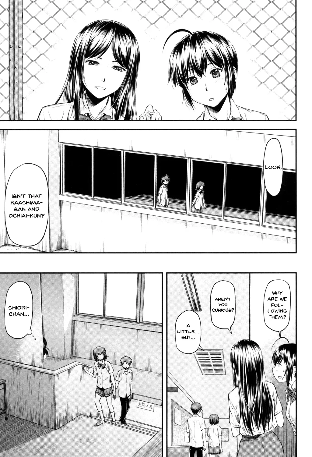 [Nagare Ippon] Kaname Date Jou Fhentai - Page 102