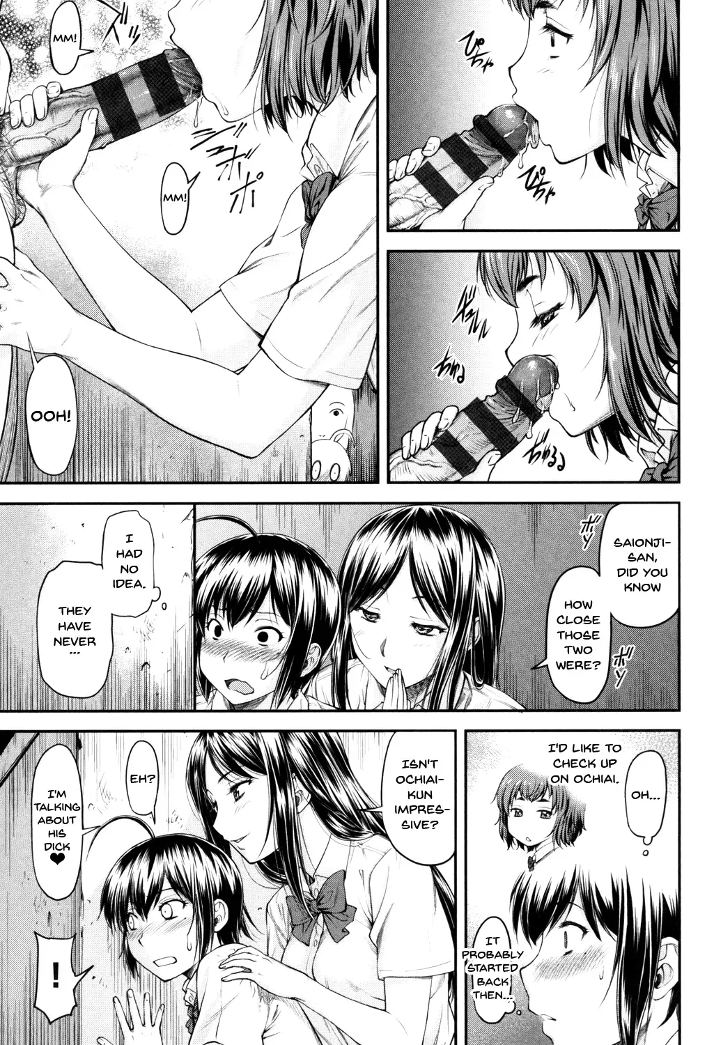 [Nagare Ippon] Kaname Date Jou Fhentai - Page 104
