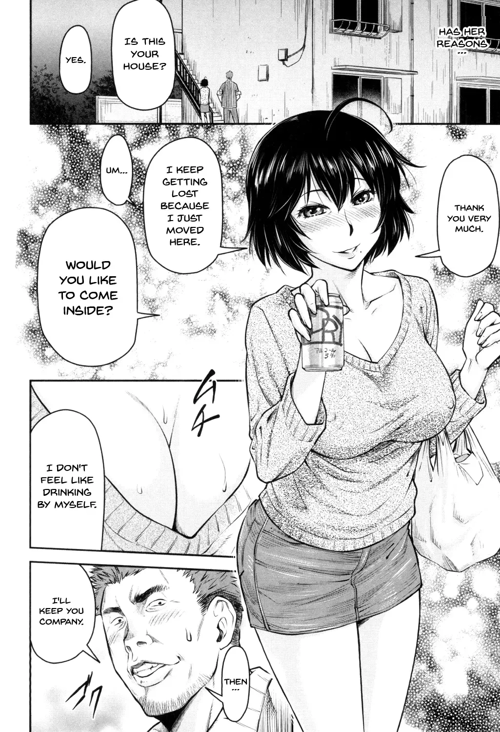 [Nagare Ippon] Kaname Date Jou Fhentai - Page 127