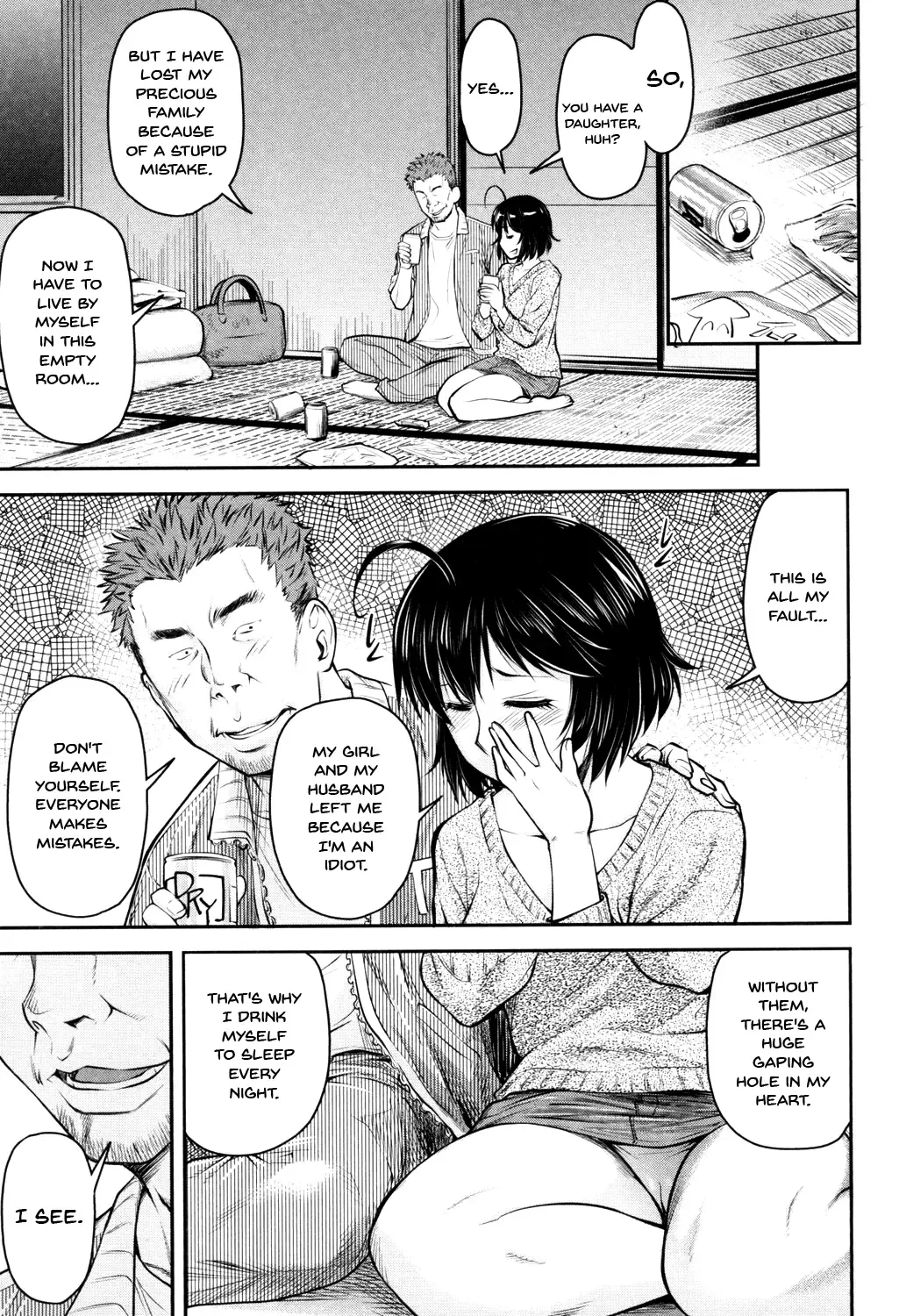 [Nagare Ippon] Kaname Date Jou Fhentai - Page 128