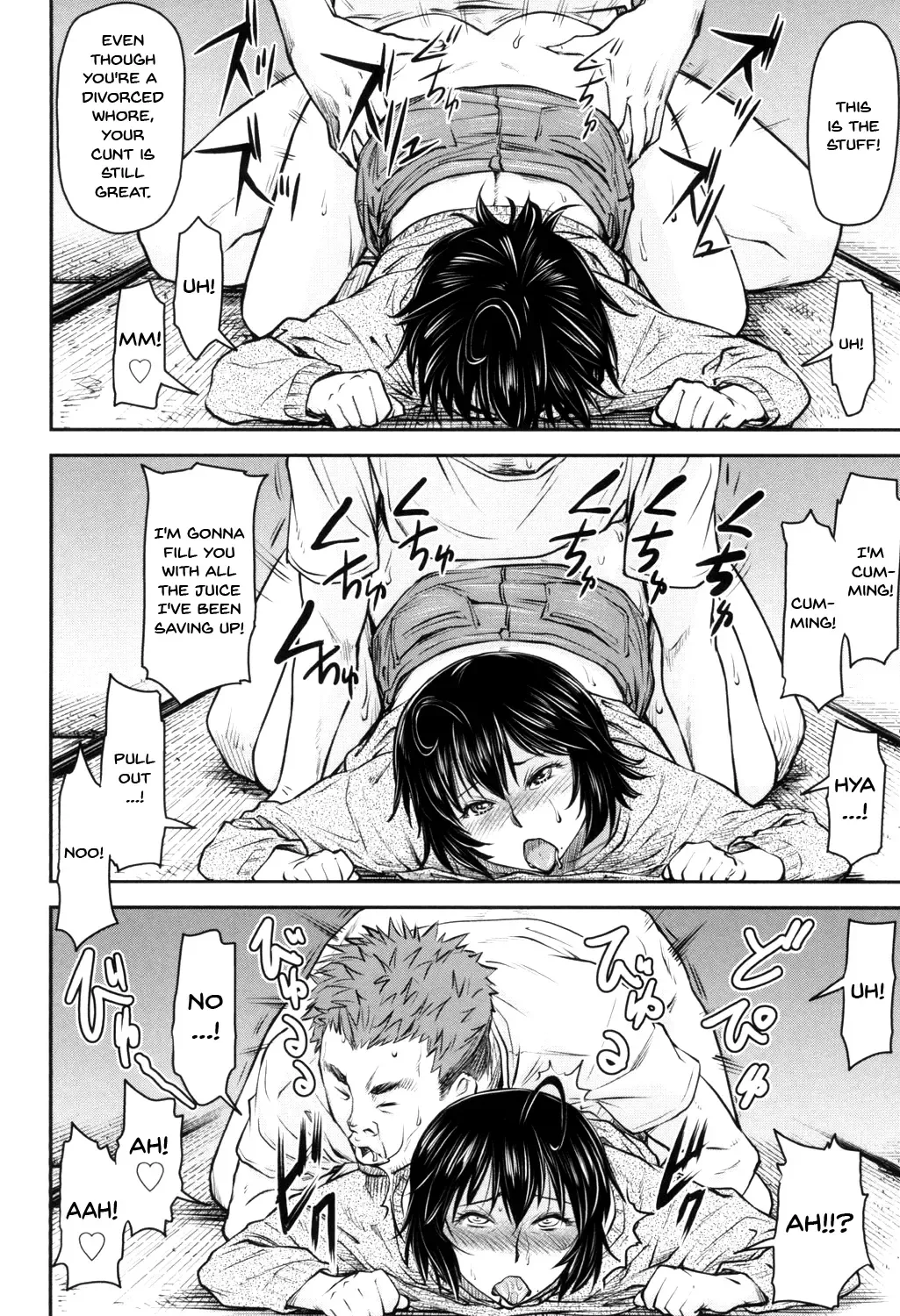 [Nagare Ippon] Kaname Date Jou Fhentai - Page 133
