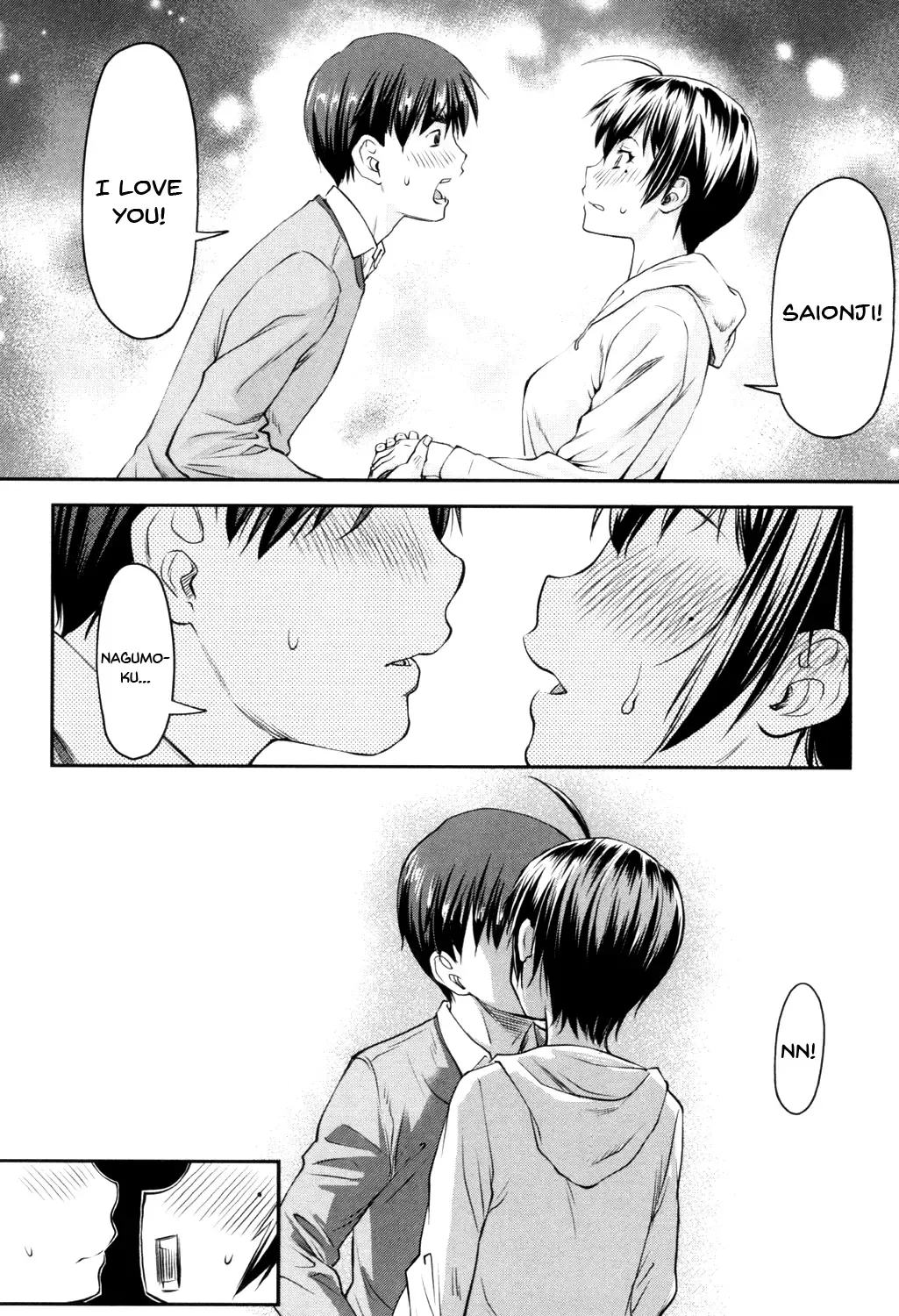 [Nagare Ippon] Kaname Date Jou Fhentai - Page 15