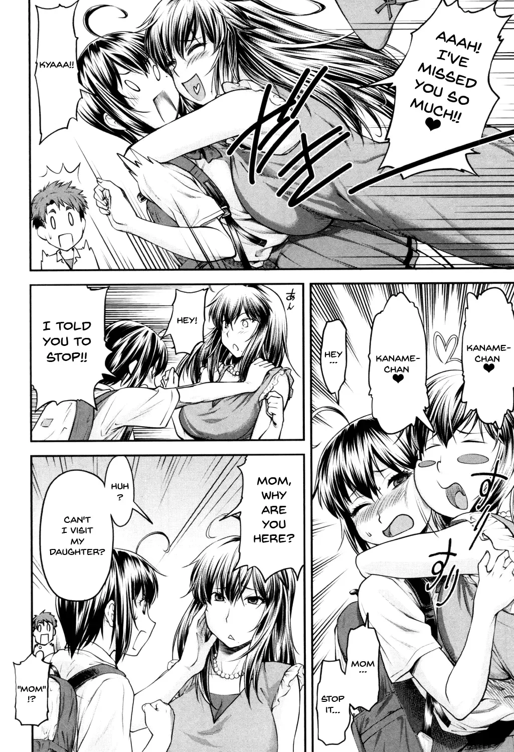 [Nagare Ippon] Kaname Date Jou Fhentai - Page 155