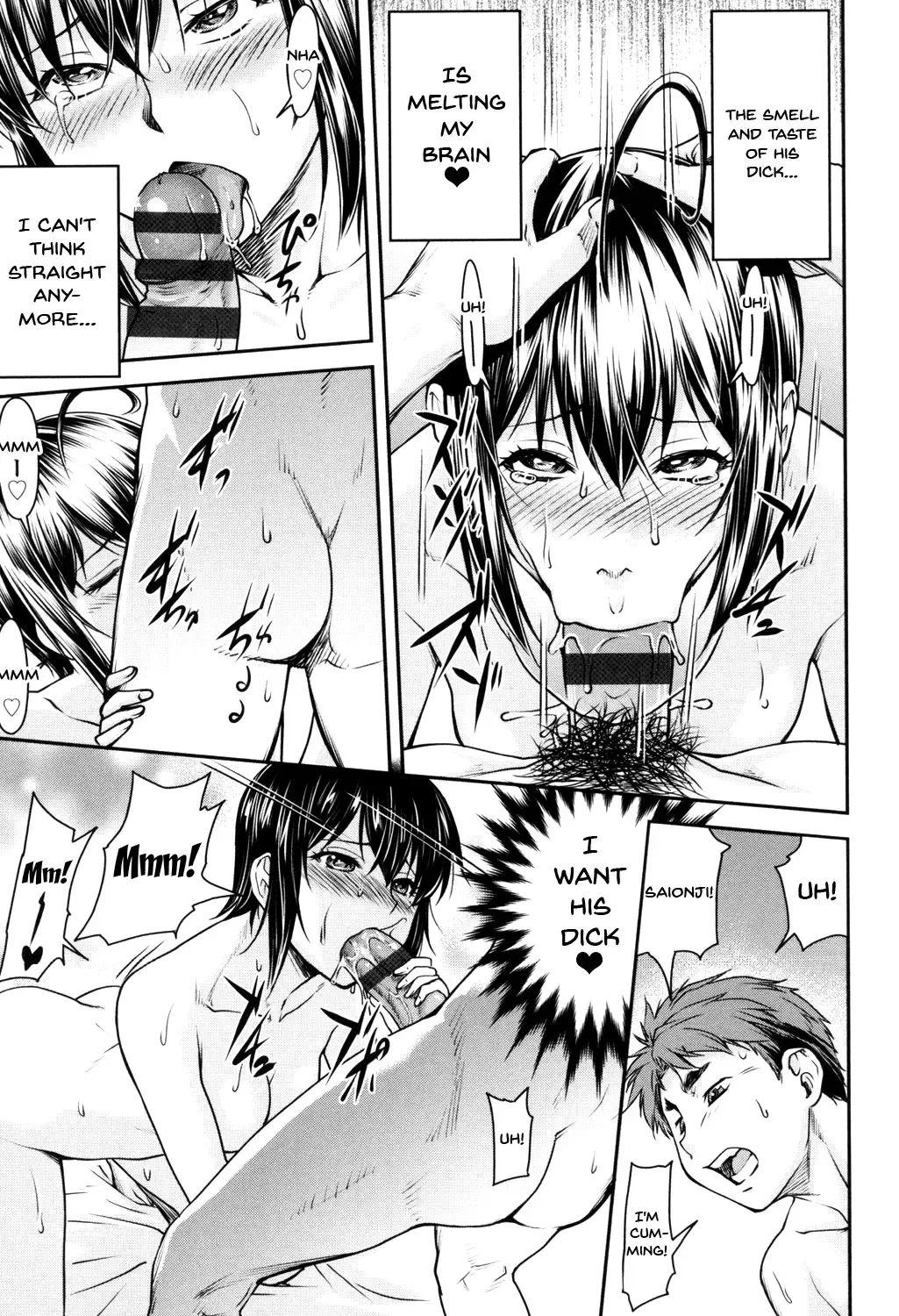 [Nagare Ippon] Kaname Date Jou Fhentai - Page 178
