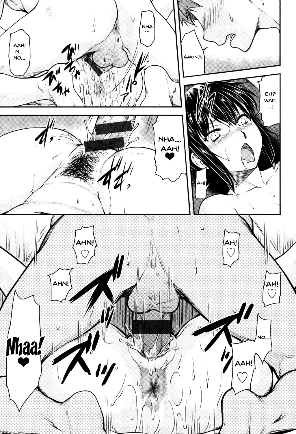 [Nagare Ippon] Kaname Date Jou Fhentai - Page 182