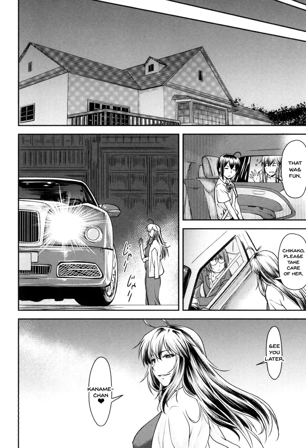 [Nagare Ippon] Kaname Date Jou Fhentai - Page 189