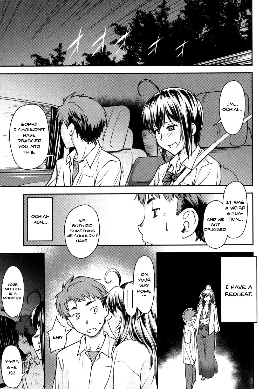 [Nagare Ippon] Kaname Date Jou Fhentai - Page 190