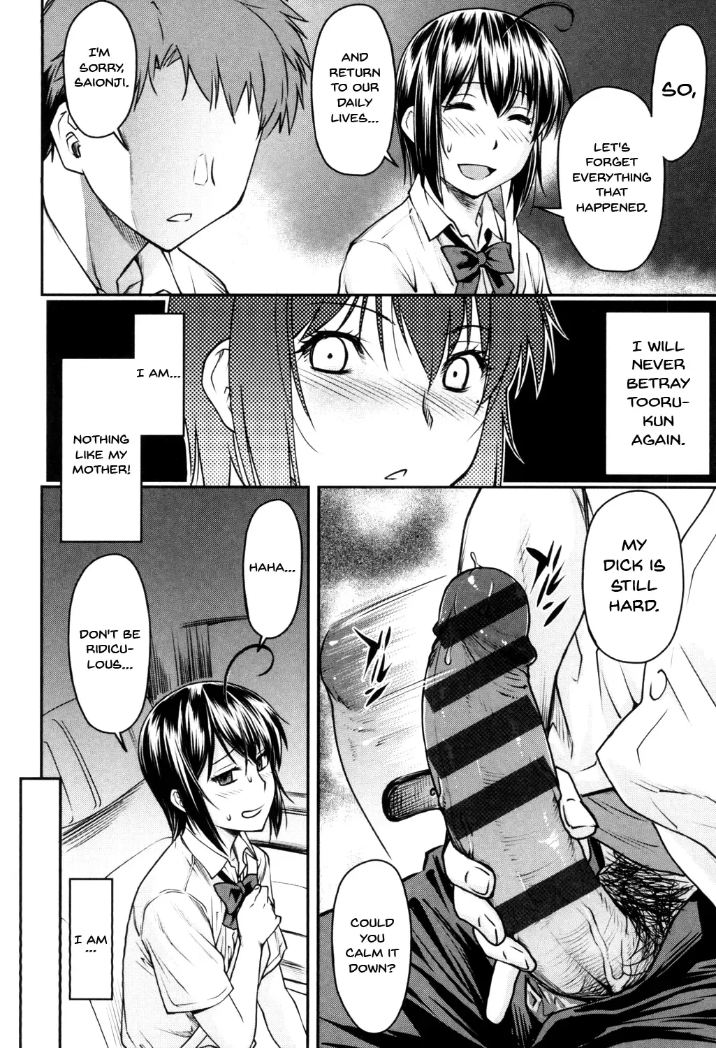 [Nagare Ippon] Kaname Date Jou Fhentai - Page 191