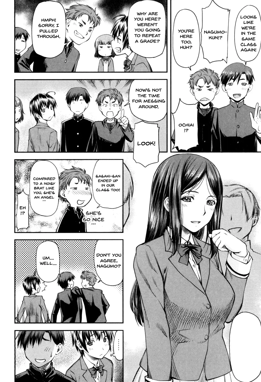 [Nagare Ippon] Kaname Date Jou Fhentai - Page 195