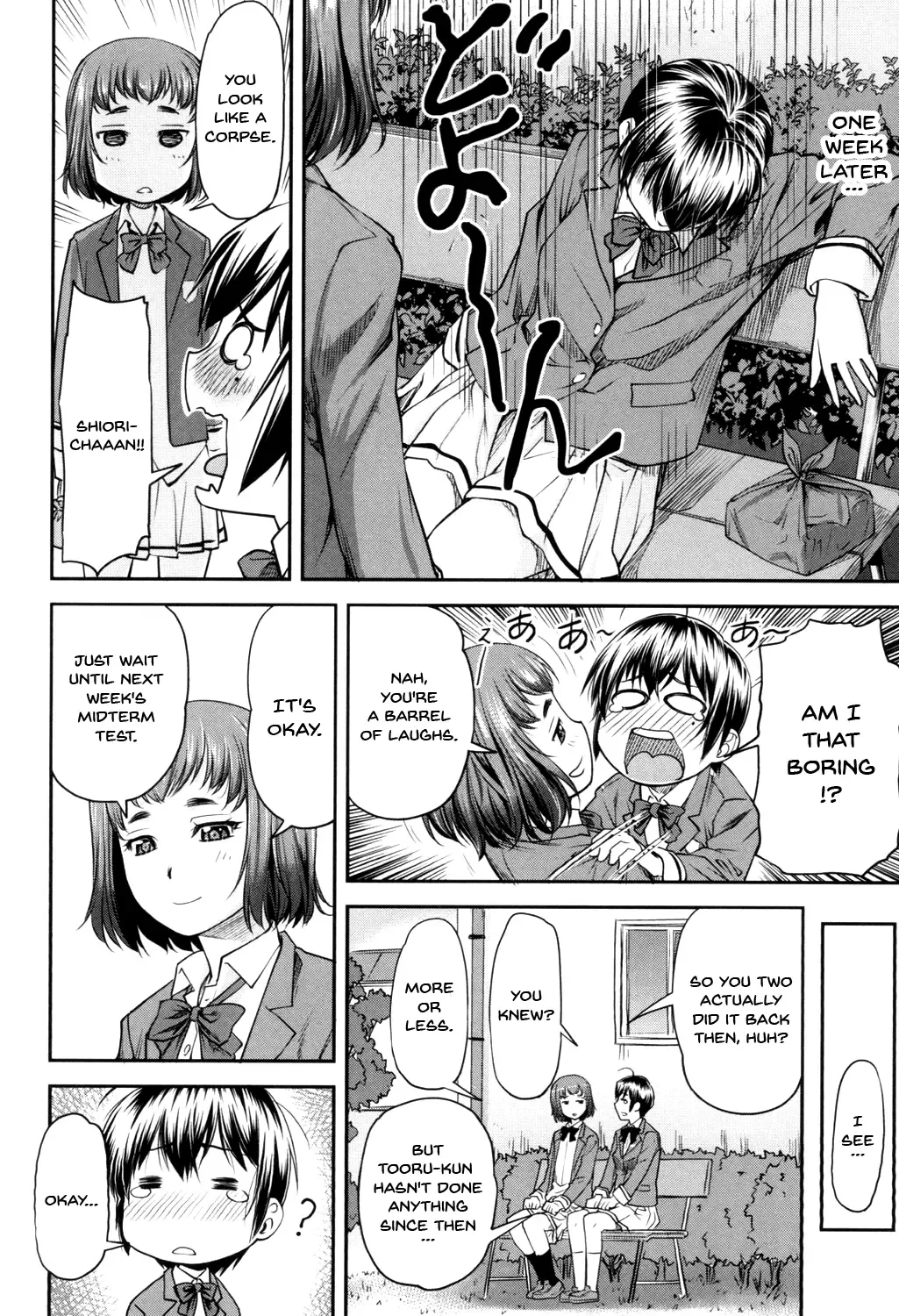 [Nagare Ippon] Kaname Date Jou Fhentai - Page 31