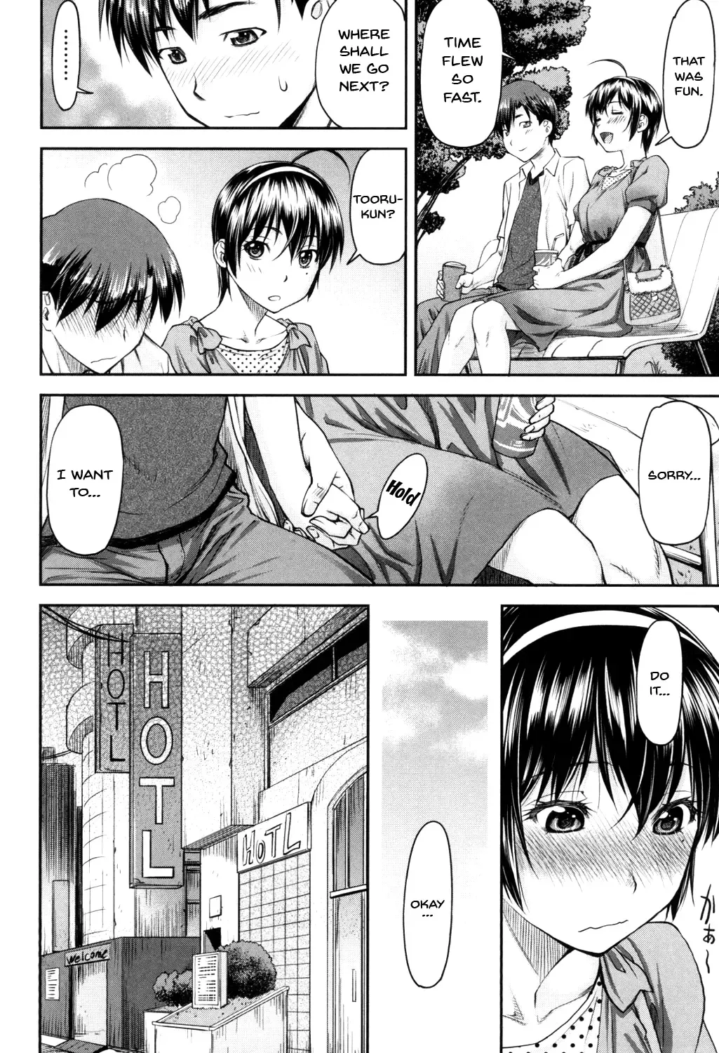 [Nagare Ippon] Kaname Date Jou Fhentai - Page 35