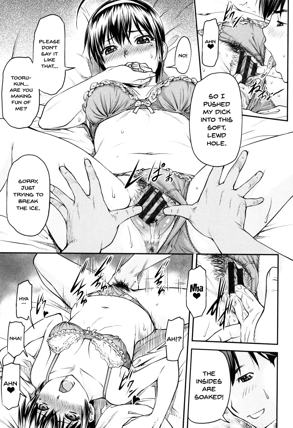 [Nagare Ippon] Kaname Date Jou Fhentai - Page 38