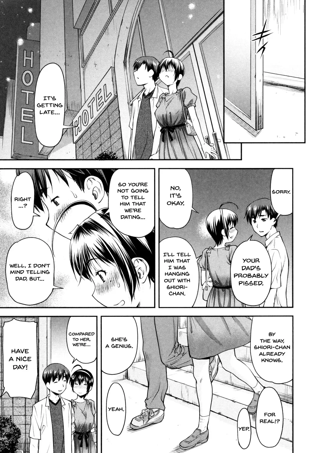 [Nagare Ippon] Kaname Date Jou Fhentai - Page 68